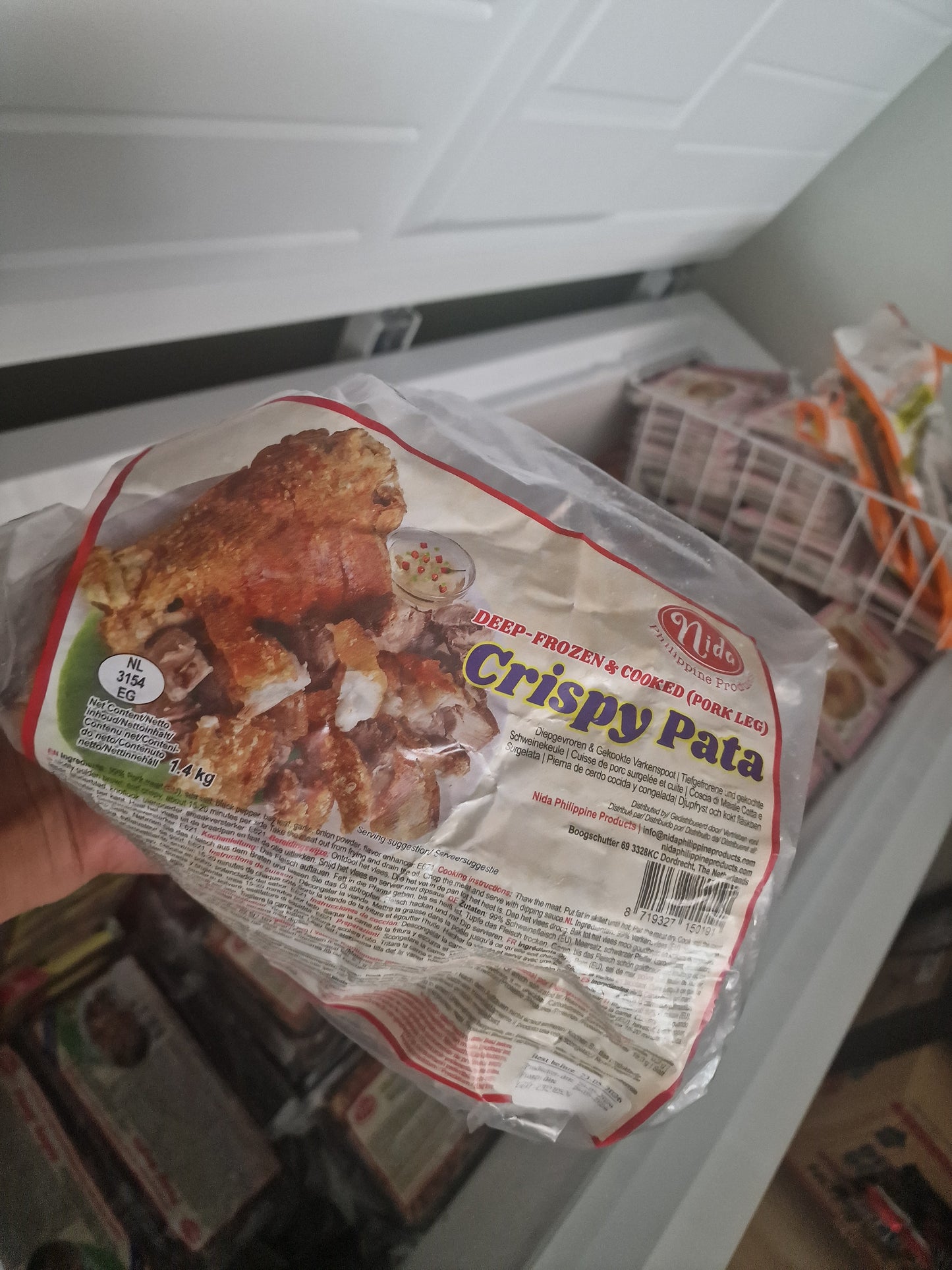 NIDA CRISPY PATA UPTO 1.4kg LARGE SIZE ( weigh may vary from 1.4 upto 1.6kg actual weight)