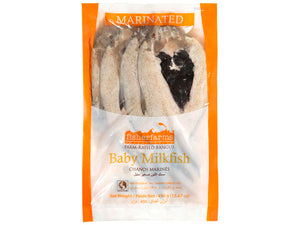 MARINATED BANGUS DAING 450grams ( MILKFISH)