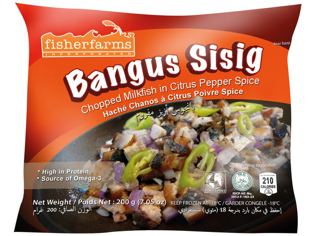 BANGUS SISIG 200gram