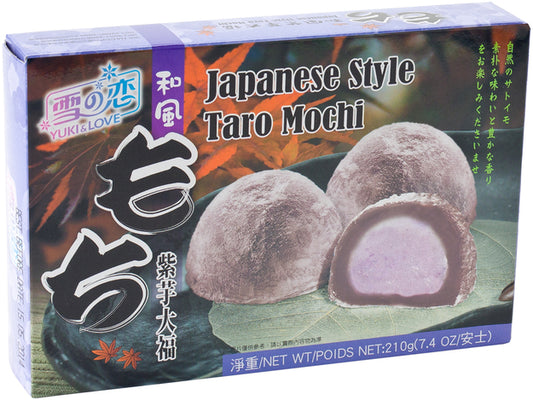 JAPANESE MOCHI TARO 210g